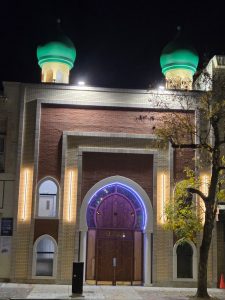 Masjid As Salam Minaret