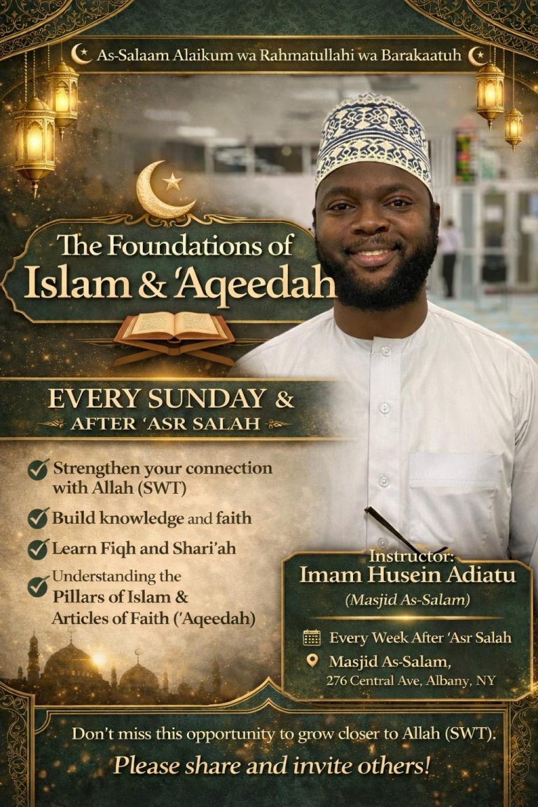 FoundationOfIslam